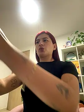 ari artis online show from November 2025 07:29:01 AM