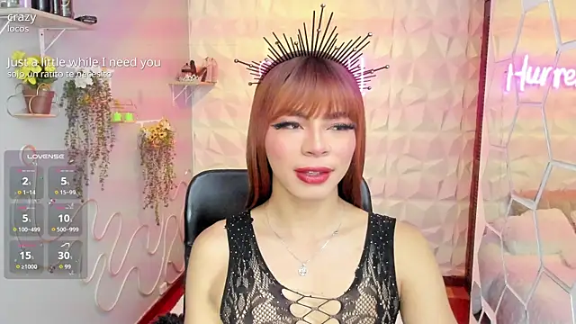 hurrencam online show from September 2025 01:45:01 PM