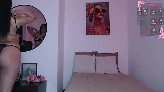 dahian s online show from March 2026 04:37:01 AM