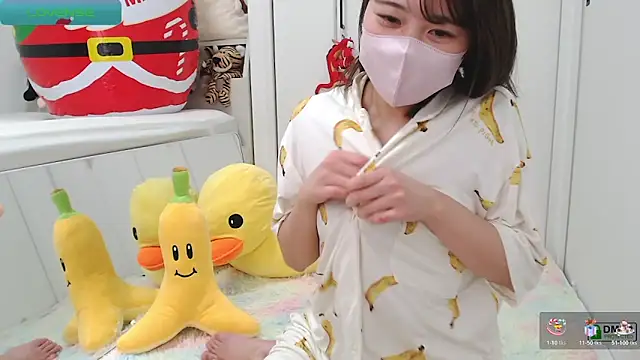 Snapshot of SUZU_ chatting on December 2024 08:08:01 PM SUZU online show from December 2024 08:08:01 PM
