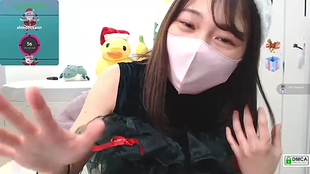 Snapshot of SUZU_ chatting on December 2024 12:11:02 PM SUZU online show from December 2024 12:11:02 PM