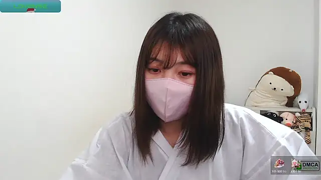 Snapshot of SUZU_ chatting on January 2025 01:52:01 PM SUZU online show from January 2025 01:52:01 PM