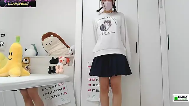 Snapshot of SUZU_ chatting on January 2025 03:11:01 AM SUZU online show from January 2025 03:11:01 AM