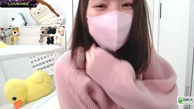 Snapshot of SUZU_ chatting on January 2025 12:12:02 AM SUZU online show from January 2025 12:12:02 AM
