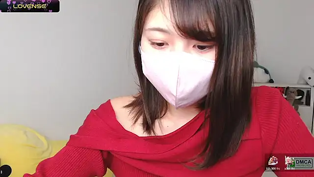 Snapshot of SUZU_ chatting on February 2025 04:04:01 PM SUZU online show from February 2025 04:04:01 PM
