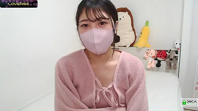 Snapshot of SUZU_ chatting on February 2025 11:46:02 PM SUZU online show from February 2025 11:46:02 PM