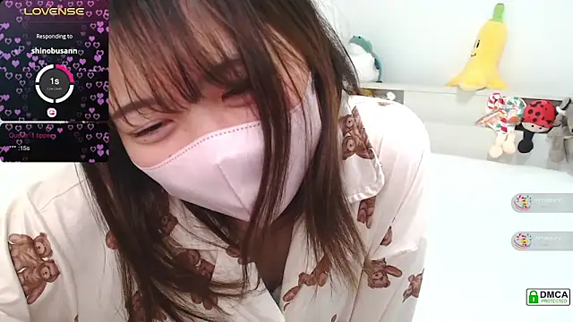 Snapshot of SUZU_ chatting on February 2025 10:15:02 PM SUZU online show from February 2025 10:15:02 PM