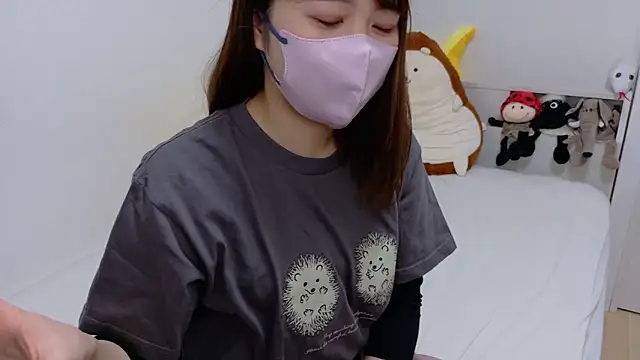 Snapshot of SUZU_ chatting on February 2025 02:21:01 PM SUZU online show from February 2025 02:21:01 PM