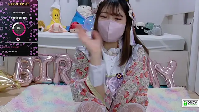 Snapshot of SUZU_ chatting on March 2025 12:16:01 PM SUZU online show from March 2025 12:16:01 PM