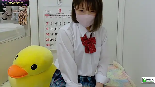 Snapshot of SUZU_ chatting on March 2025 01:08:01 PM SUZU online show from March 2025 01:08:01 PM