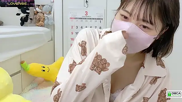 Snapshot of SUZU_ chatting on March 2025 10:24:01 AM SUZU online show from March 2025 10:24:01 AM