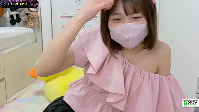 Snapshot of SUZU_ chatting on March 2025 06:08:02 AM SUZU online show from March 2025 06:08:02 AM