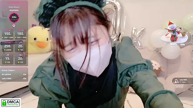 Snapshot of SUZU_ chatting on June 2026 12:21:02 PM SUZU online show from June 2026 12:21:02 PM