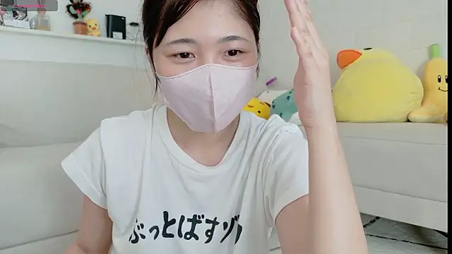 Snapshot of SUZU_ chatting on July 2026 07:01:01 AM SUZU online show from July 2026 07:01:01 AM