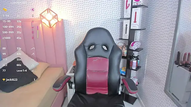 megancero online show from October 2025 12:39:02 PM