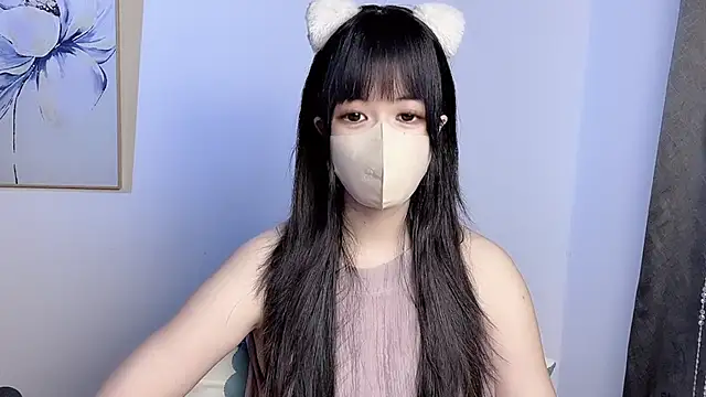 Snapshot of koneko- chatting on January 2025 02:30:01 PM koneko- online show from January 2025 02:30:01 PM