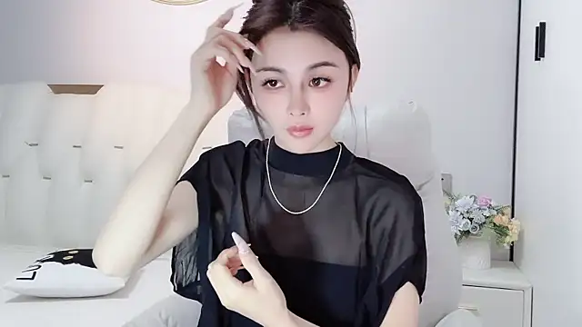 Snapshot of lvy-w chatting on January 2025 12:24:02 PM lvy-w online show from January 2025 12:24:02 PM