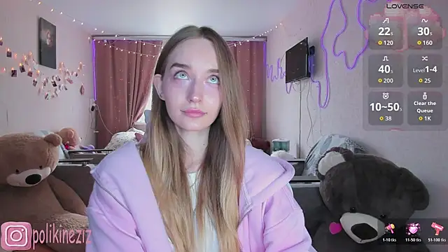 Snapshot of MoonDust chatting on April 2026 12:21:01 PM MoonDust online show from April 2026 12:21:01 PM