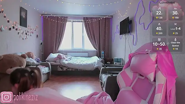 Snapshot of MoonDust chatting on April 2026 01:23:01 PM MoonDust online show from April 2026 01:23:01 PM