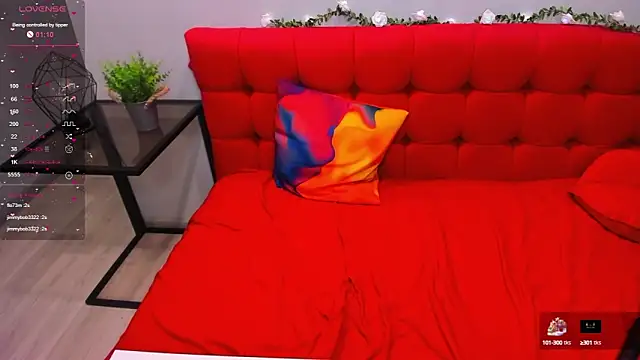 Inna Lovely online show from March 2025 07:31:02 AM