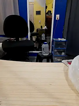 ElmaCannon online show from November 2025 08:29:01 PM