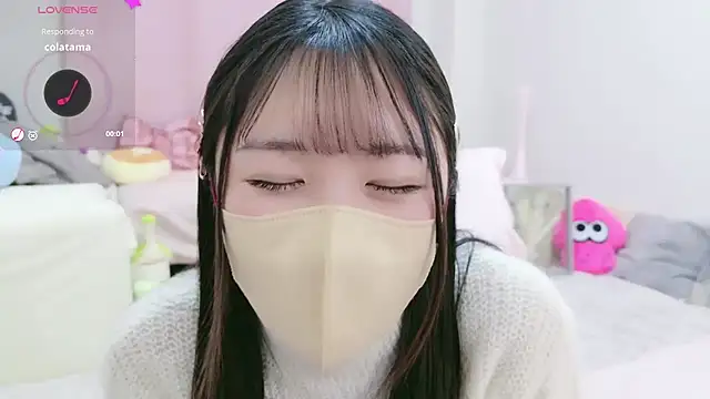 anchan  online show from January 2025 01:43:01 PM