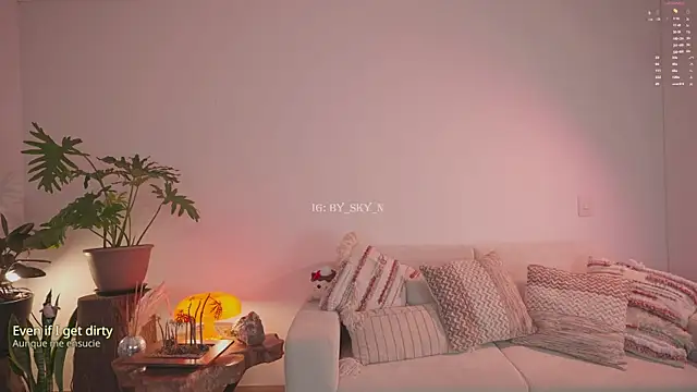 ninaa sky online show from July 2026 10:45:01 PM