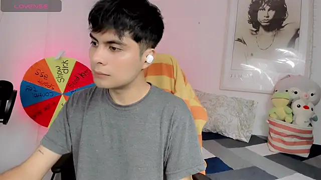 Snapshot of lucas_cute chatting on January 2025 12:33:01 AM lucas cute online show from January 2025 12:33:01 AM