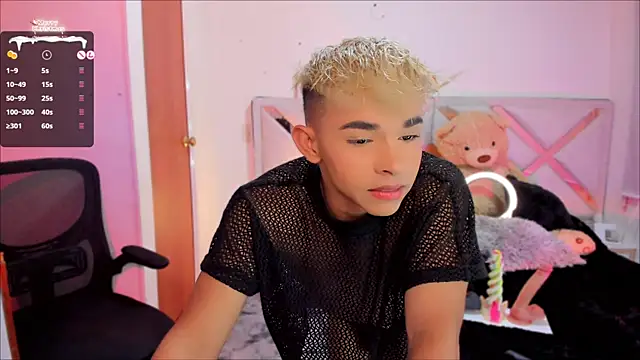 Snapshot of Austin_connor_ chatting on January 2025 03:53:02 AM Austin connor online show from January 2025 03:53:02 AM