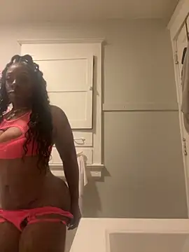 Snapshot of immona chatting on October 2025 07:12:02 AM immona online show from October 2025 07:12:02 AM