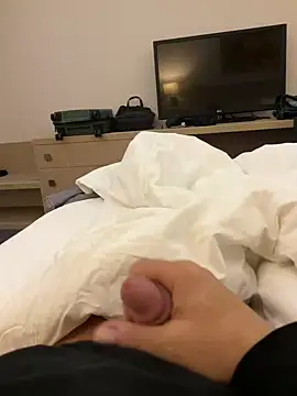 Snapshot of neugrg chatting on November 2025 08:41:02 PM neugrg online show from November 2025 08:41:02 PM