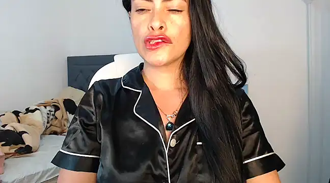 Snapshot of susana07 chatting on February 2025 01:08:02 PM susana07 online show from February 2025 01:08:02 PM