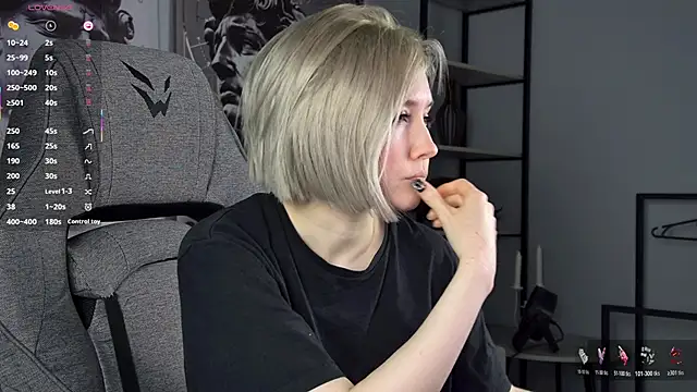 ReiYosimoto online show from February 2026 04:51:02 PM