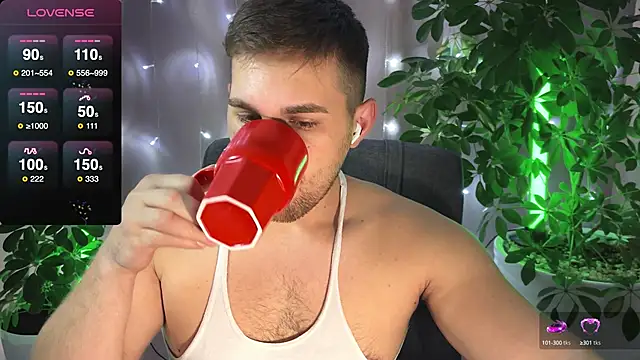 Sweeet  boy online show from February 2025 07:04:02 AM