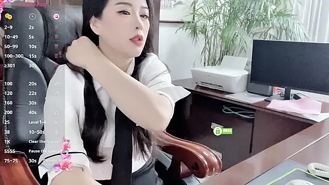 Oo Kaixin oO online show from June 2026 01:50:01 AM