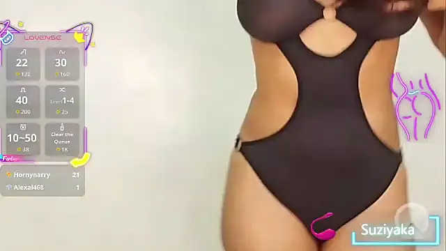 Snapshot of Suziyaka chatting on October 2025 07:53:01 AM Suziyaka online show from October 2025 07:53:01 AM